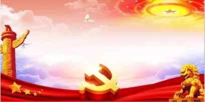【資訊】心系員工、榮辱與共——河南永和集團組織員工座談會